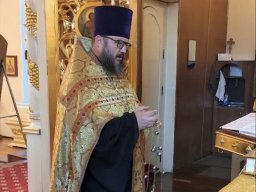 Канун Недели 10-й по Пятидесятнице